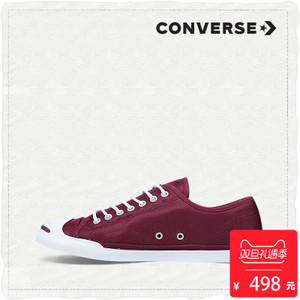 Converse/匡威 SH4307