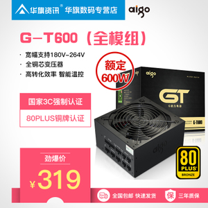 Aigo/爱国者 G-T600