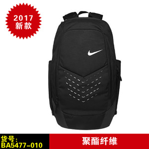 Nike/耐克 BA5477-010