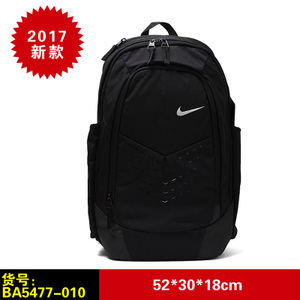 Nike/耐克 BA5477-010