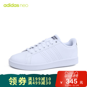 Adidas/阿迪达斯 2017Q3NE-CFT88