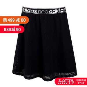 Adidas/阿迪达斯 CD6660