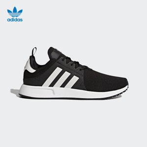 Adidas/阿迪达斯 2017Q3OR-DWD72