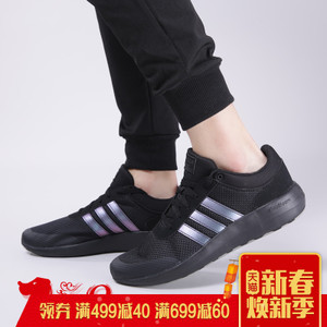 Adidas/阿迪达斯 2017Q3OR-DWD72