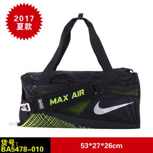 Nike/耐克 BA5478-010