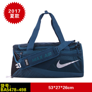 Nike/耐克 BA5478-498