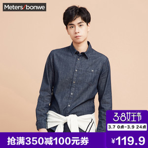 Meters Bonwe/美特斯邦威 601928