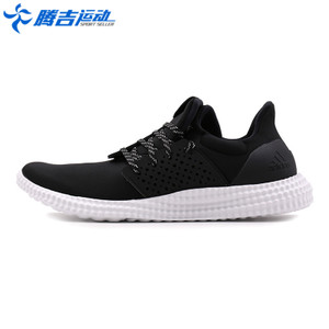 Adidas/阿迪达斯 2017Q3SP-BEC06