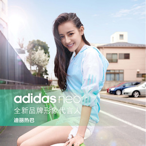 Adidas/阿迪达斯 CD6655