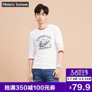 Meters Bonwe/美特斯邦威 601902