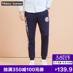 Meters Bonwe/美特斯邦威 602029