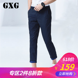 GXG 52102216