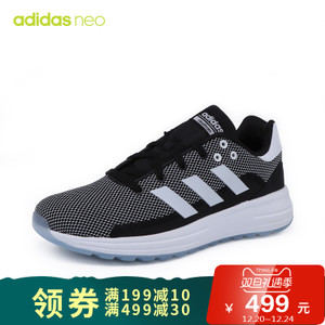 Adidas/阿迪达斯 2017Q3NE-BTS39