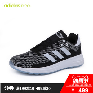 Adidas/阿迪达斯 2017Q3NE-BTS39