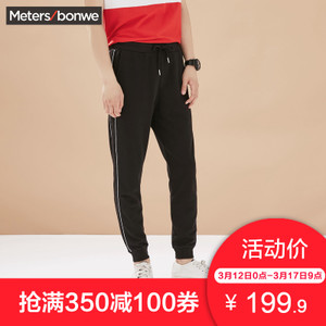 Meters Bonwe/美特斯邦威 749002