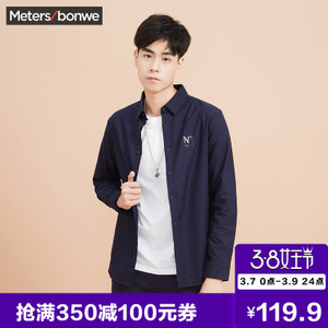 Meters Bonwe/美特斯邦威 601924