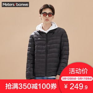 Meters Bonwe/美特斯邦威 231279