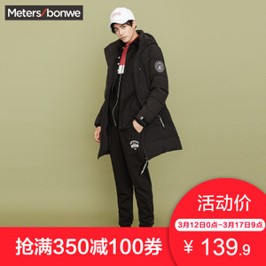 Meters Bonwe/美特斯邦威 602024