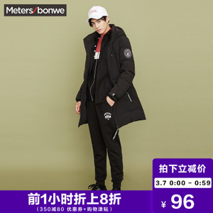 Meters Bonwe/美特斯邦威 602024