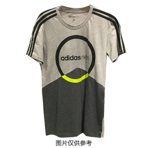 Adidas/阿迪达斯 CD3350