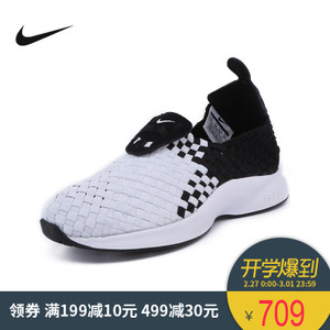 Nike/耐克 302350