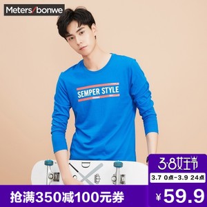 Meters Bonwe/美特斯邦威 601895