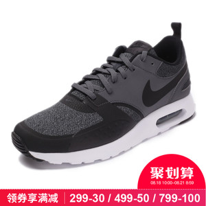 Nike/耐克 918231