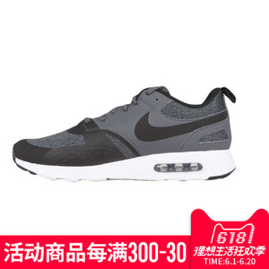 Nike/耐克 918231