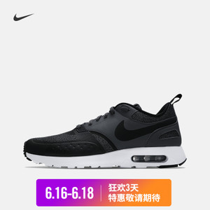 Nike/耐克 918231