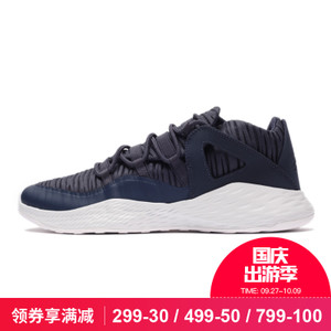 Nike/耐克 919724