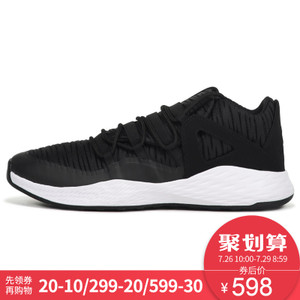 Nike/耐克 919724