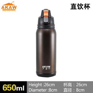 AK-OTST120-650ML