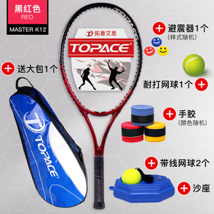 Topace MASTER-K20-K-12