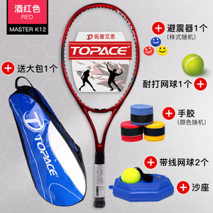 Topace MASTER-K20-K-21