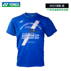 YONEX/尤尼克斯 YOBC6031CR-HF-6031