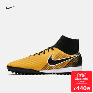 Nike/耐克 917796