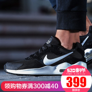 Nike/耐克 AA5739