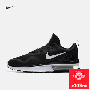 Nike/耐克 AA5739