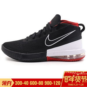 Nike/耐克 918264
