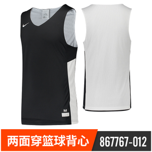 Nike/耐克 867767-012