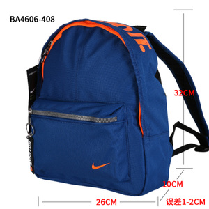 Nike/耐克 BA4606-408