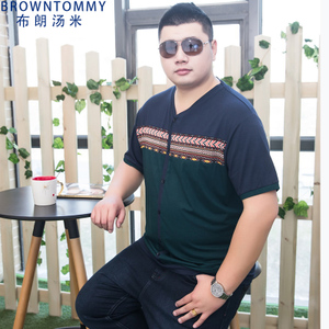 BrownTommy/布朗汤米 0010