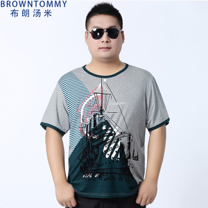 BrownTommy/布朗汤米 0019