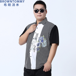 BrownTommy/布朗汤米 0021