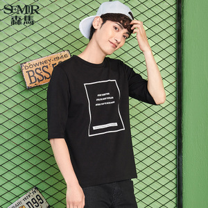 Semir/森马 17-316001008-9000