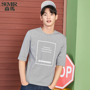 Semir/森马 17-316001008-2000