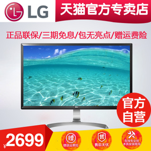 LG 27UD59