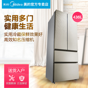 Midea/美的 BCD-436WTGM