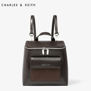 CHARLES&KEITH CK2-20150642-Brown