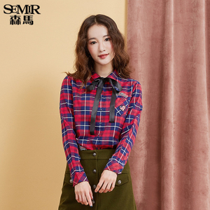 Semir/森马 13-316050011-0468